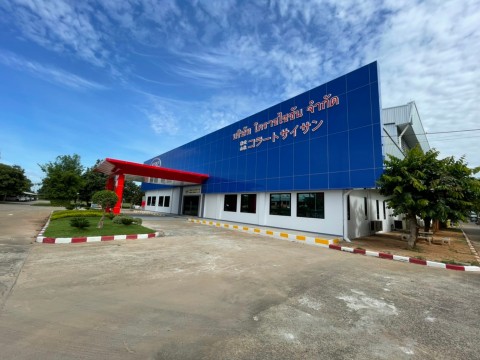 s2.jpg